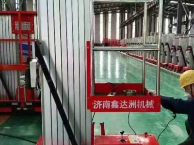 移動(dòng)式升降機(jī)為何飽受青睞